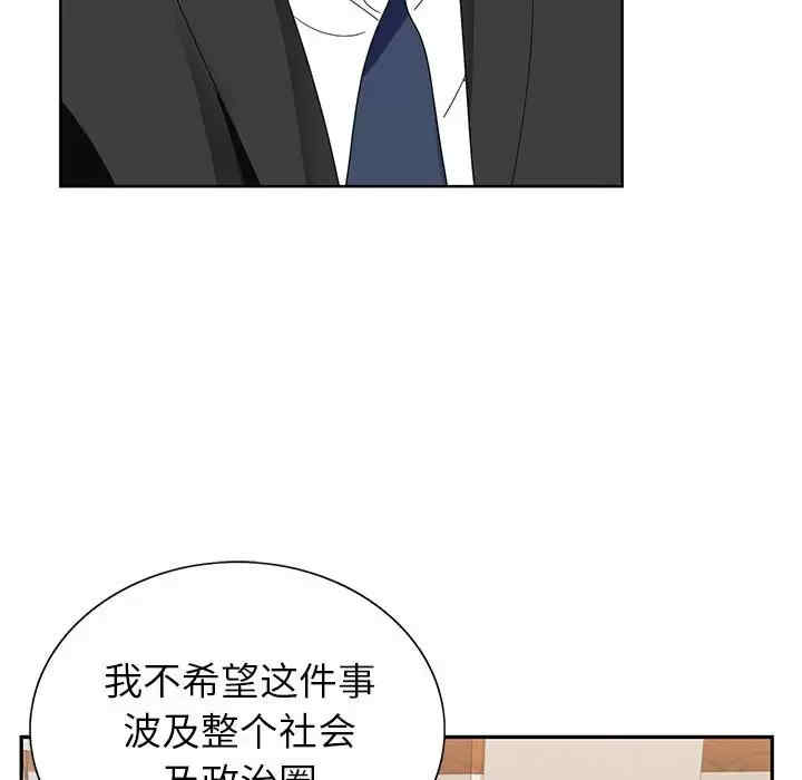 第40张