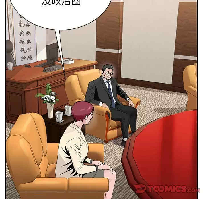 第41张