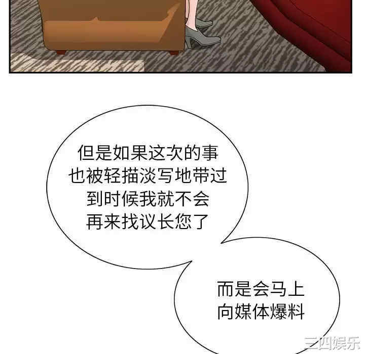 第44张