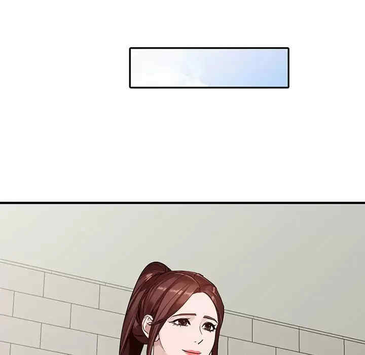 第47张