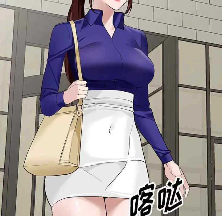 第49张