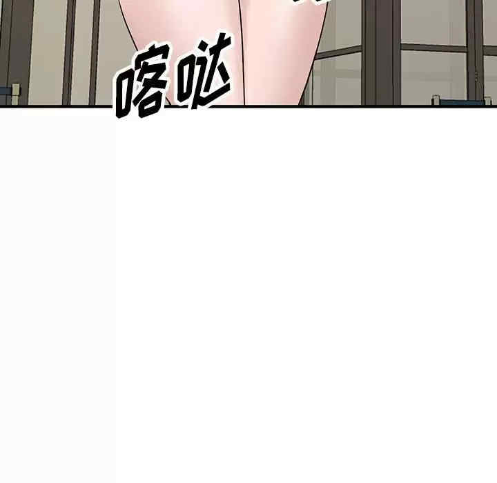第51张