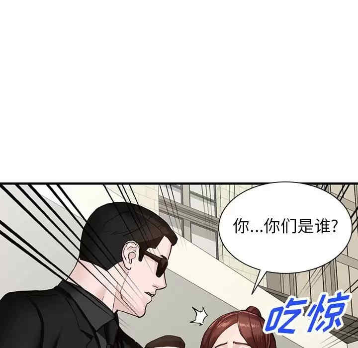 第57张