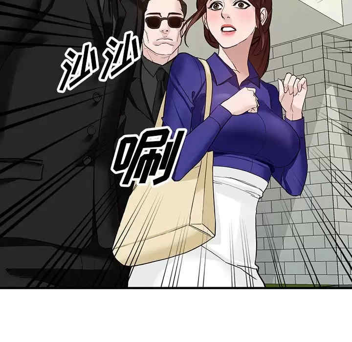 第60张