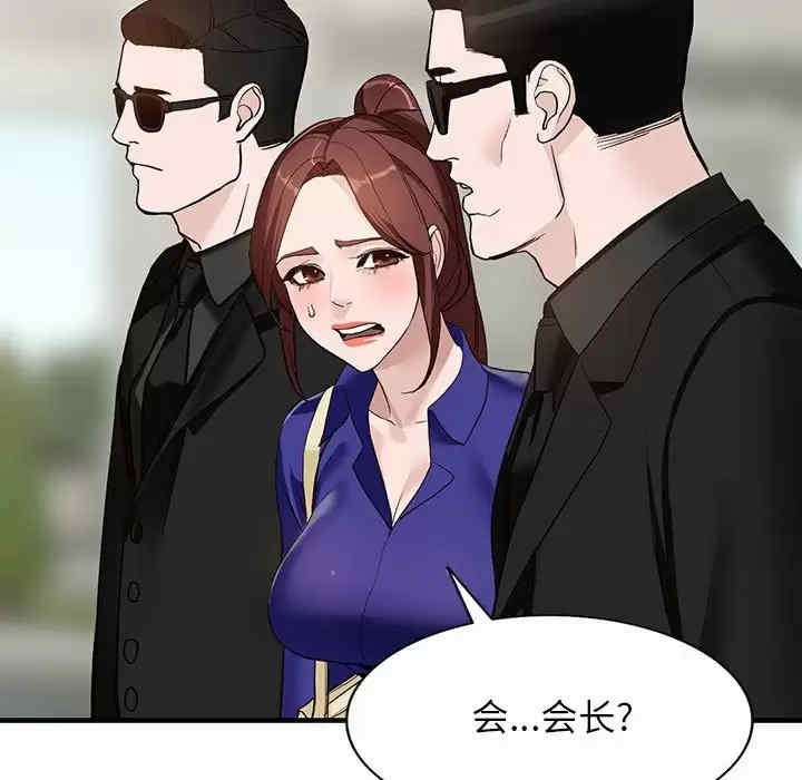 第63张