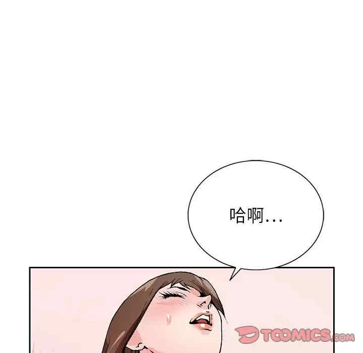 第65张