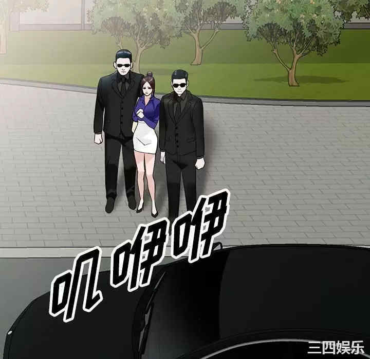 第68张