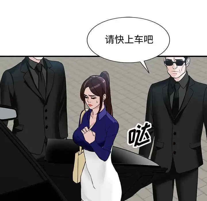 第71张