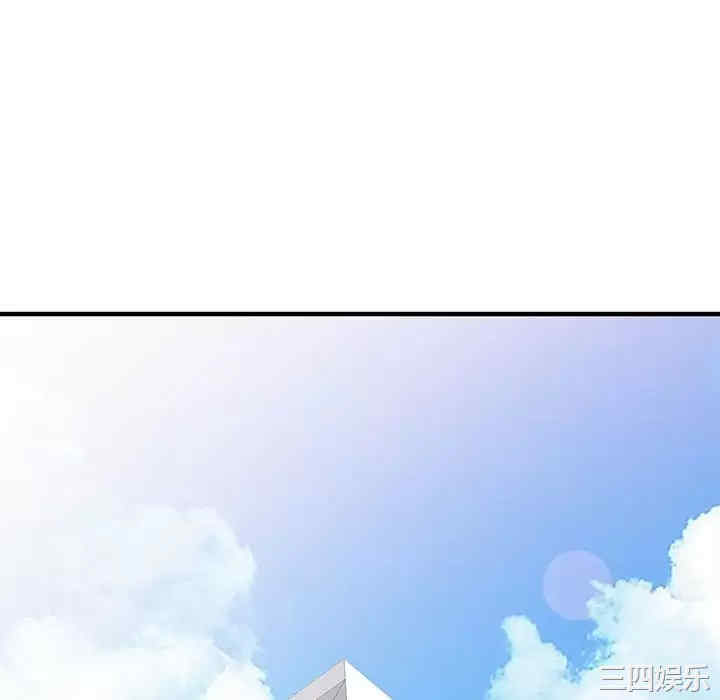 第80张