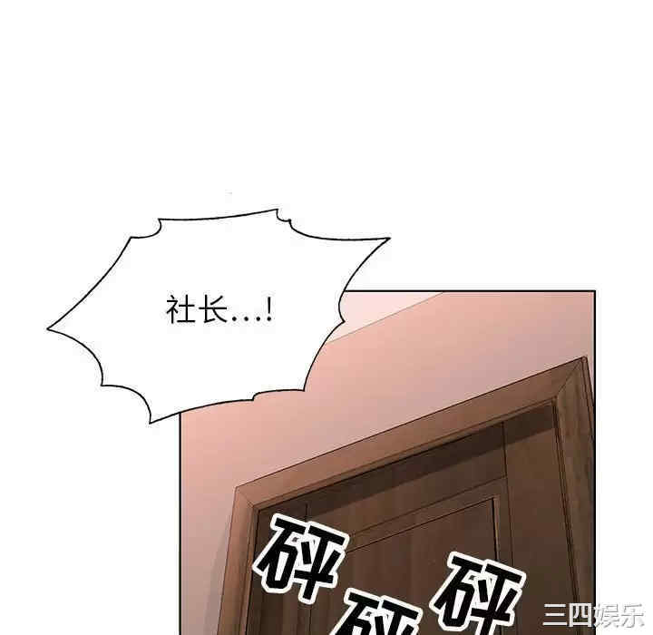 第79张