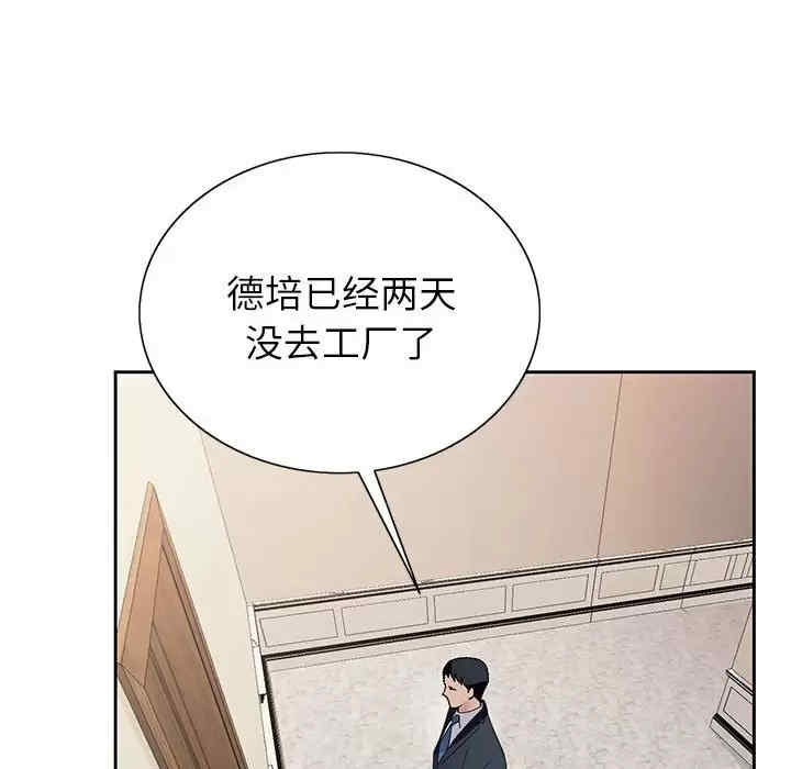 第85张