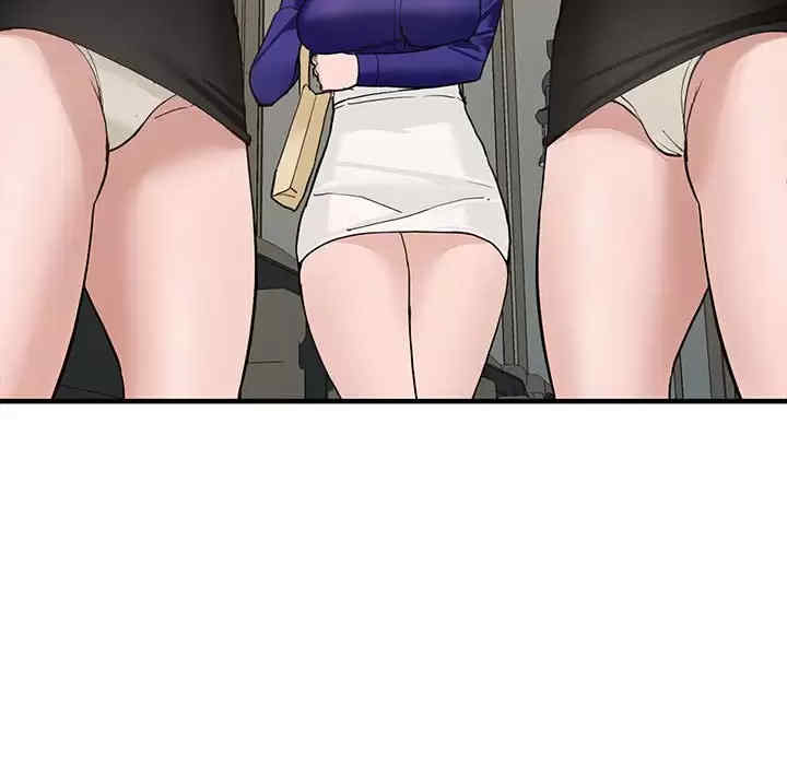 第87张