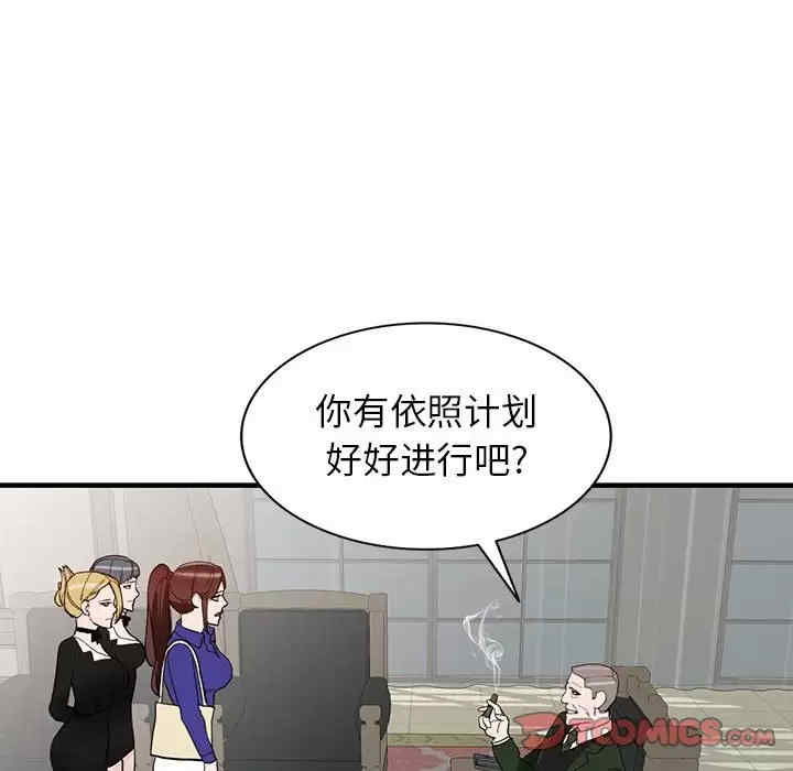 第89张
