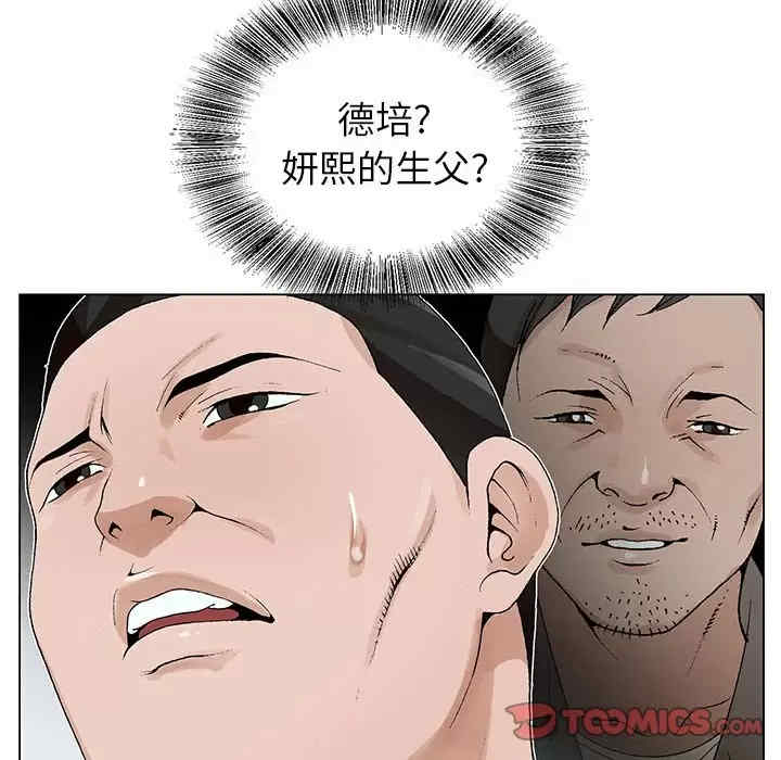 第90张