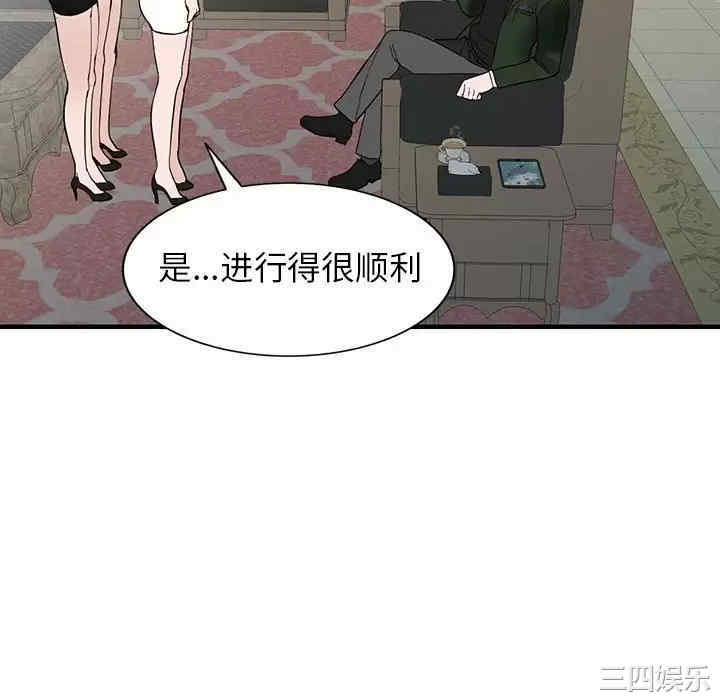 第91张