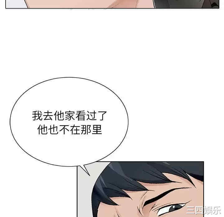第91张