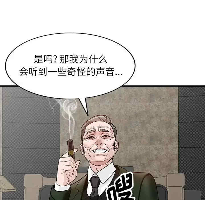 第94张