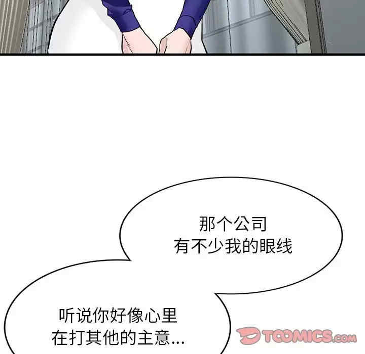 第101张
