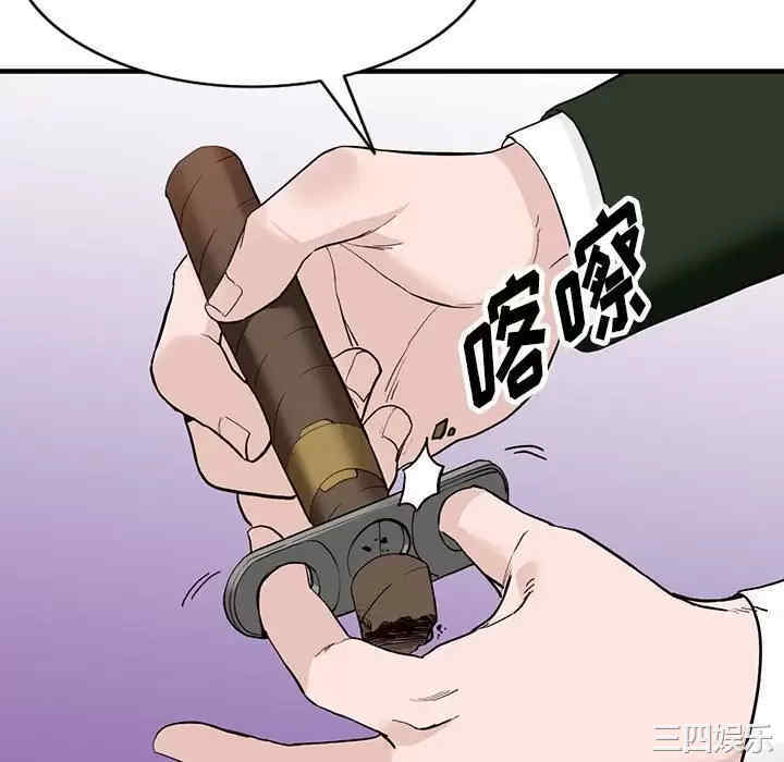 第103张