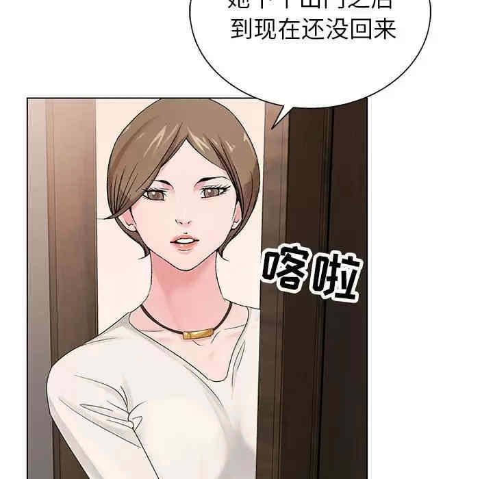 第105张