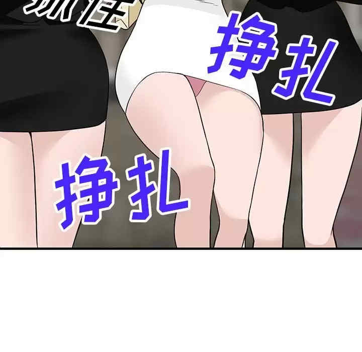第110张