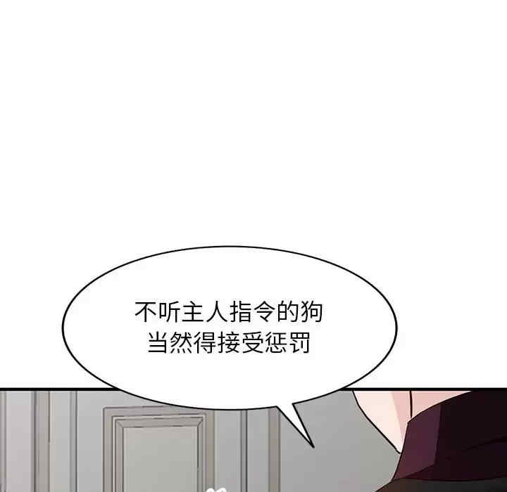 第112张