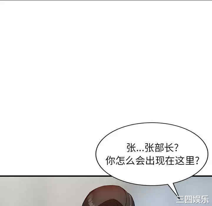 第115张