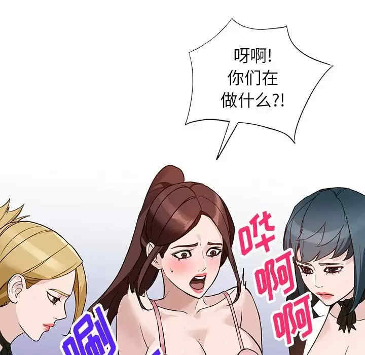 第122张
