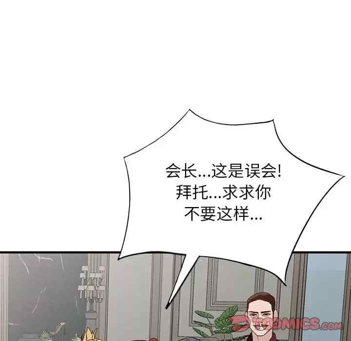 第126张
