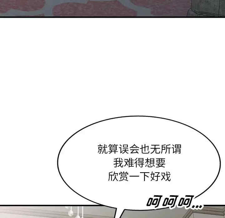 第130张