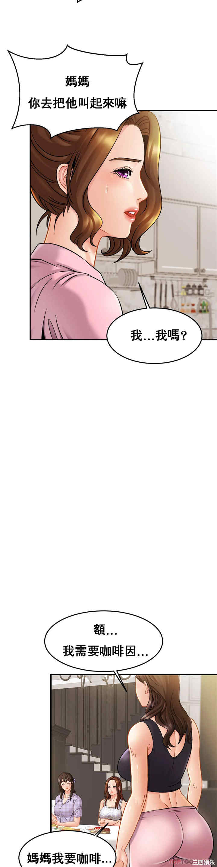 第30张