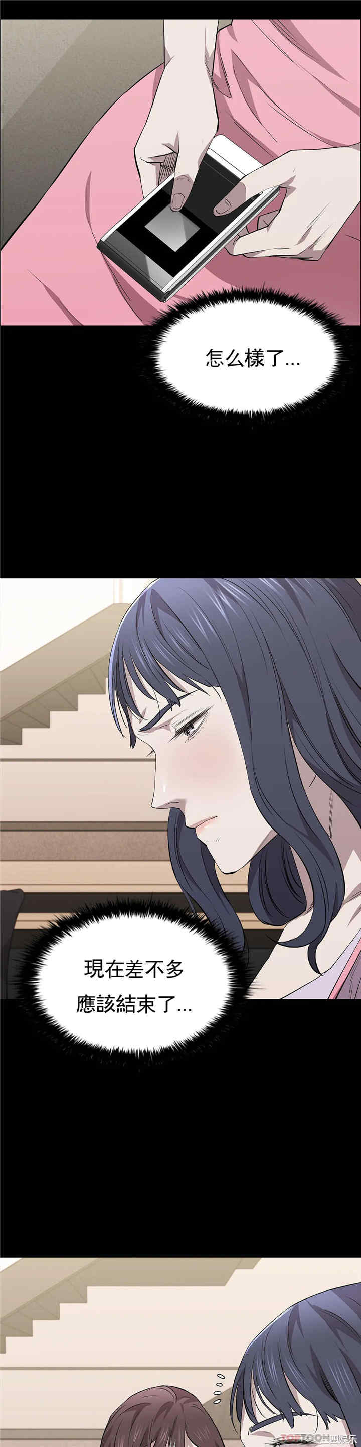 第19张