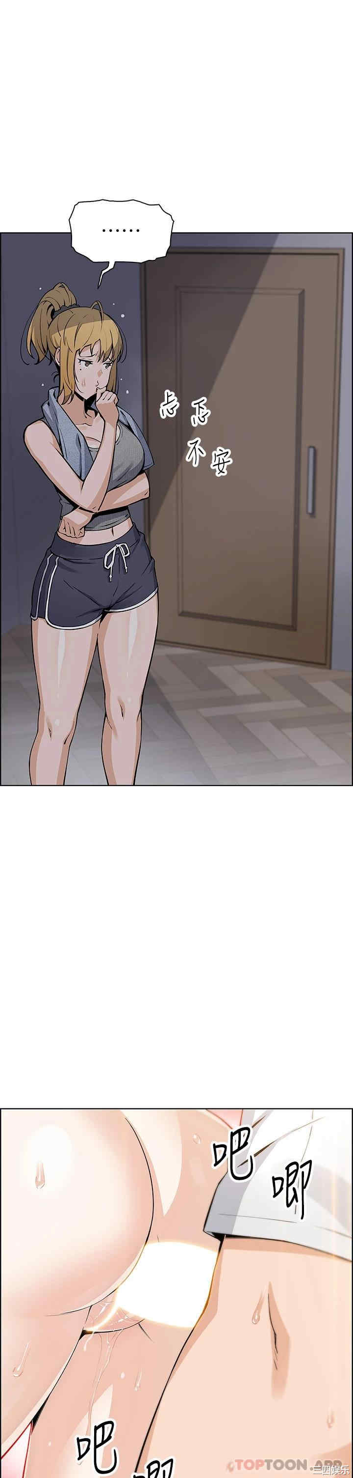 第1张
