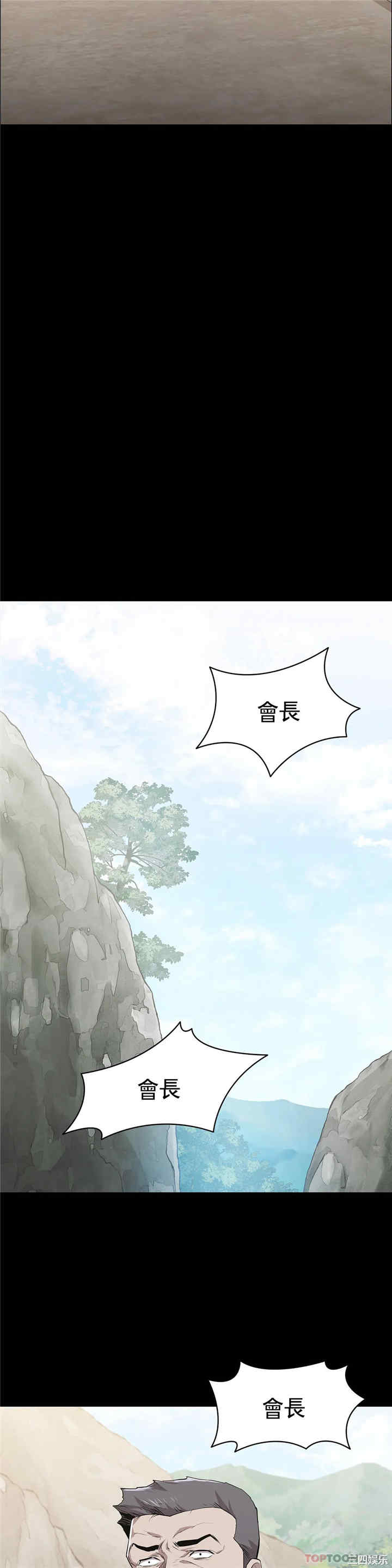 第24张