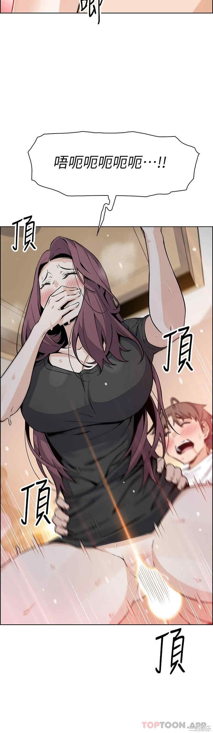 第2张