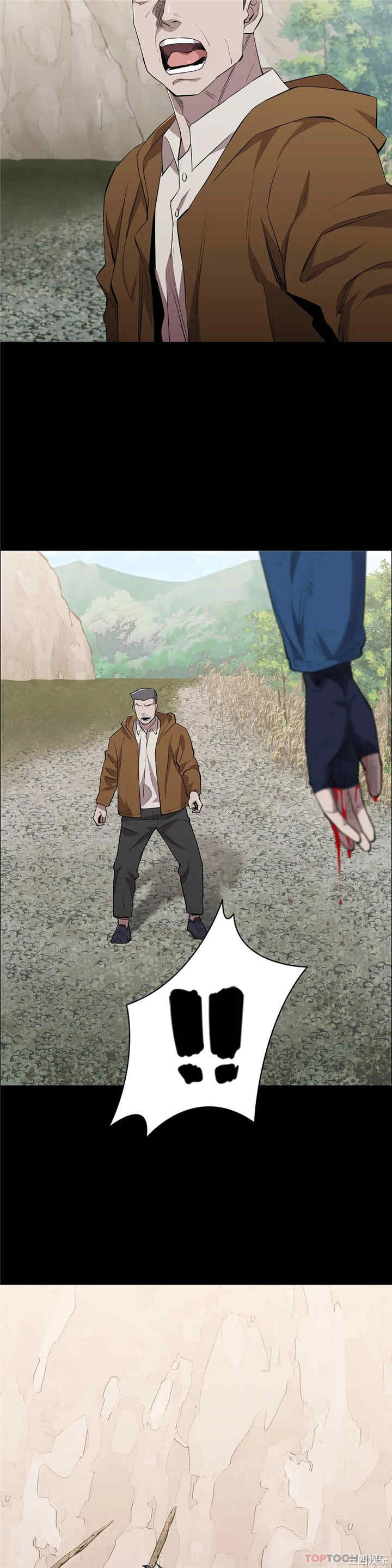 第25张