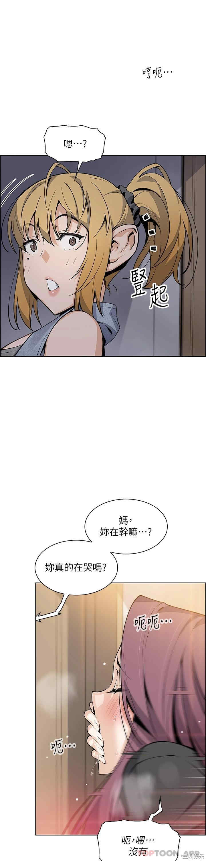 第3张