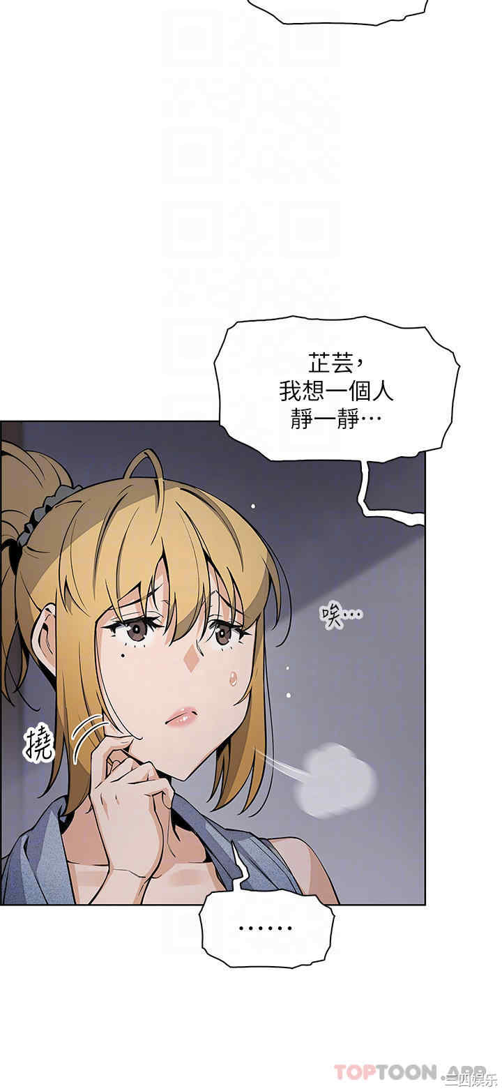 第4张