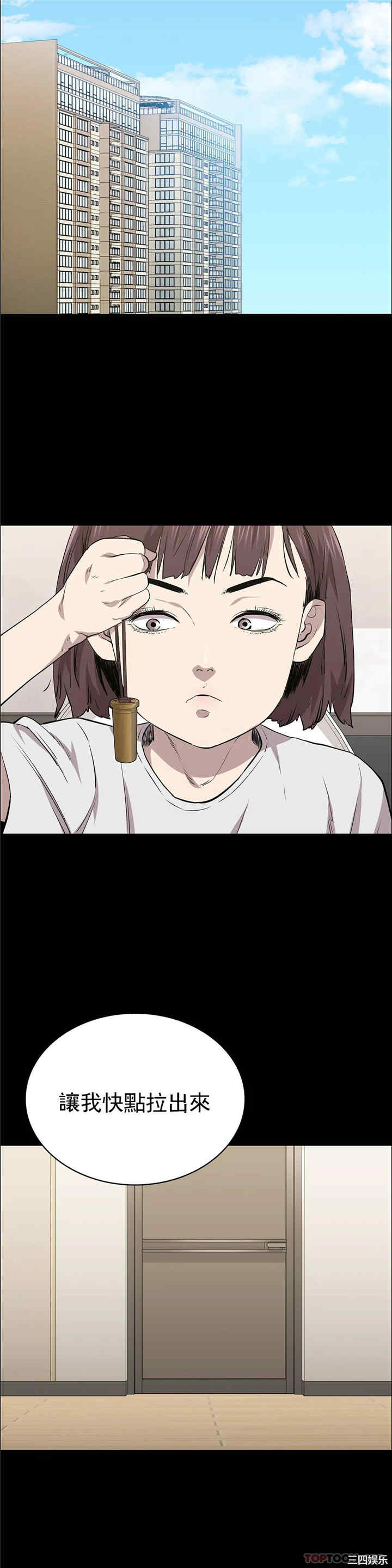 第27张