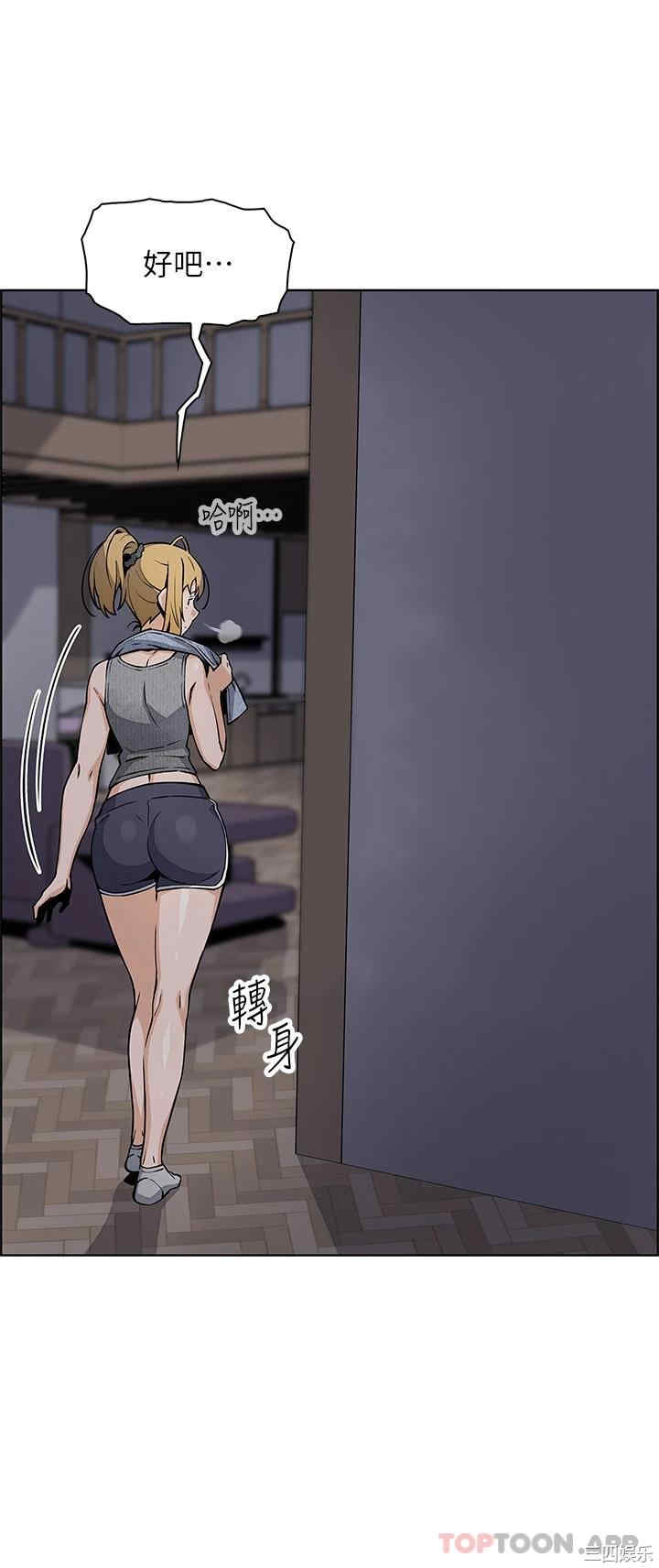 第5张