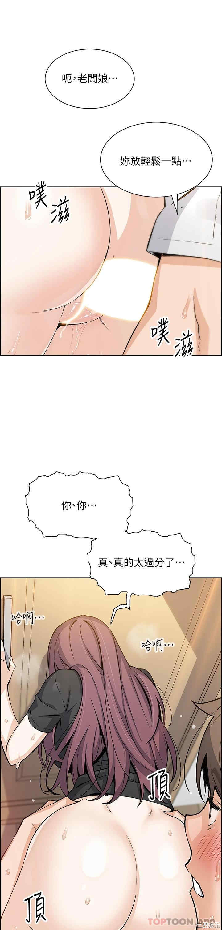 第7张