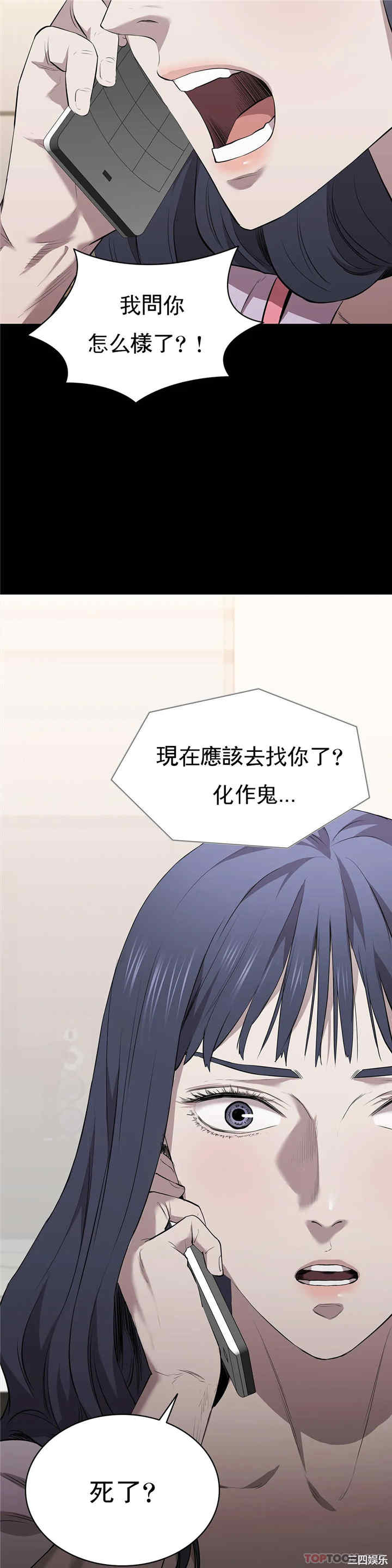 第29张