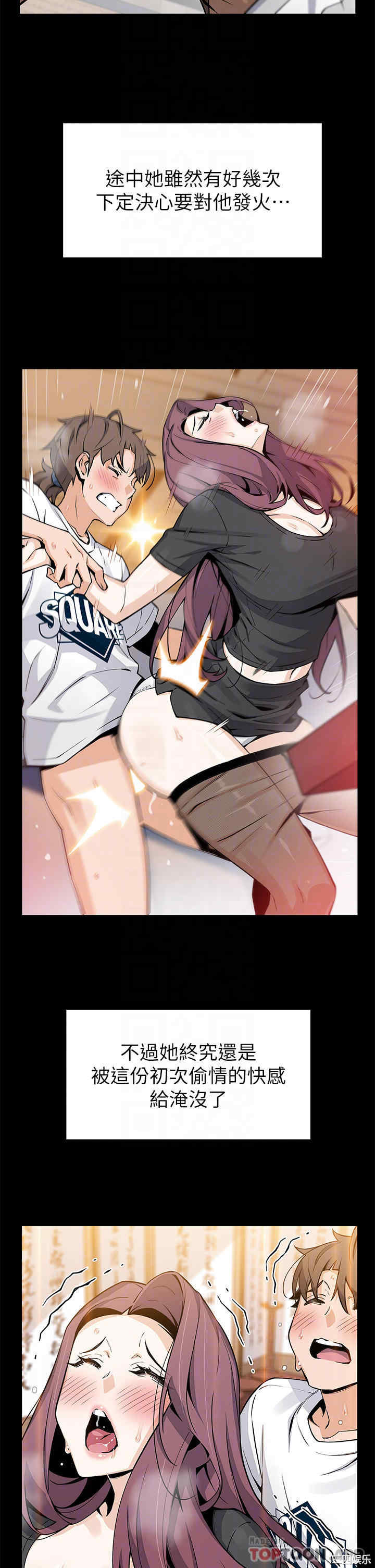 第10张