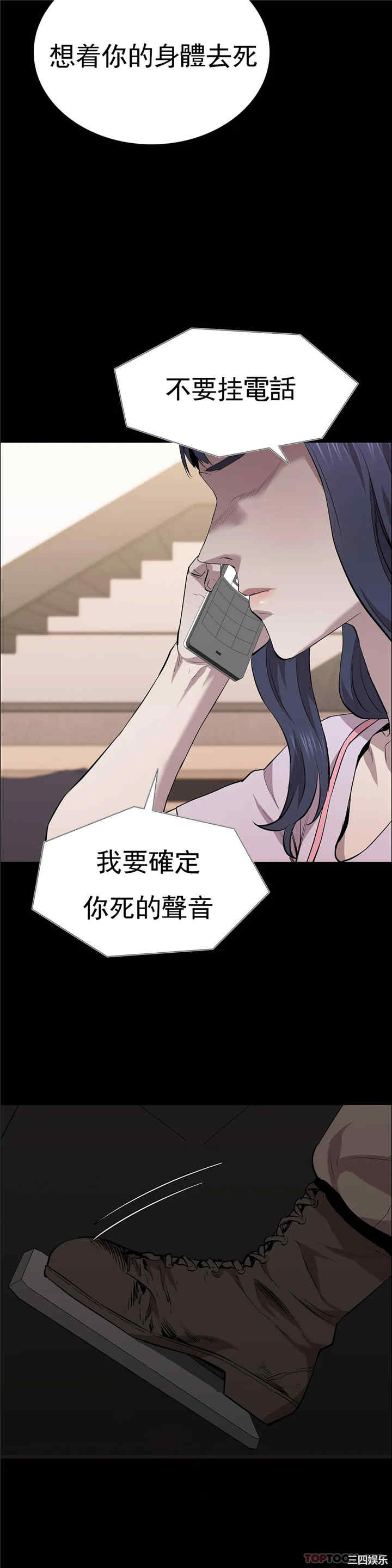 第35张