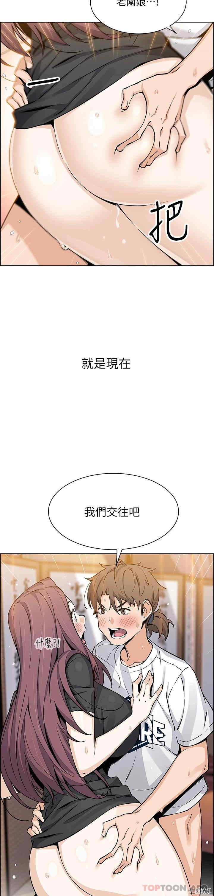 第15张