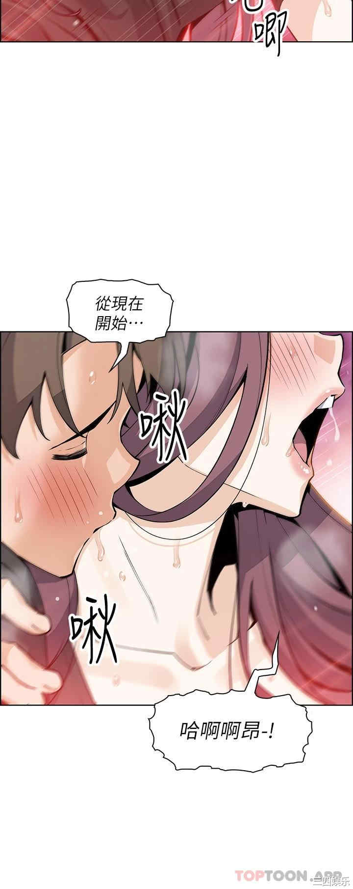 第26张