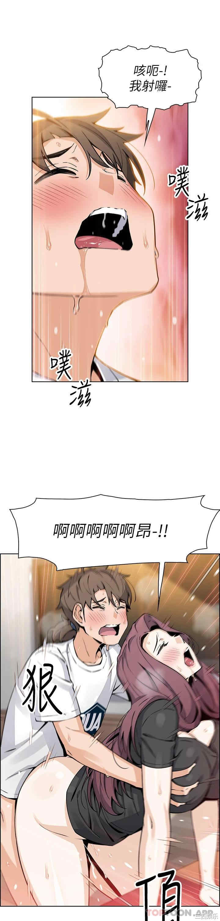 第29张
