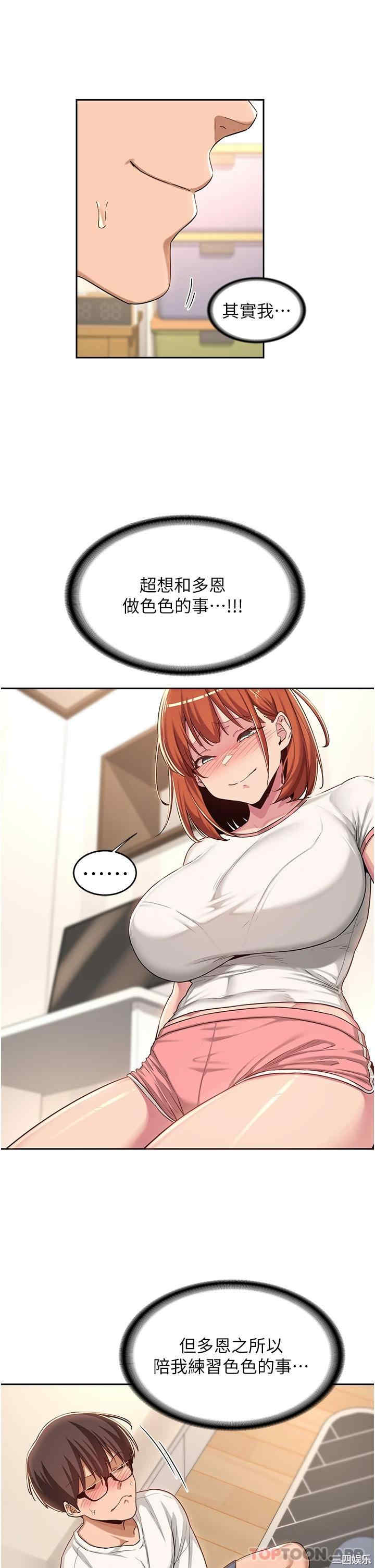 第22张