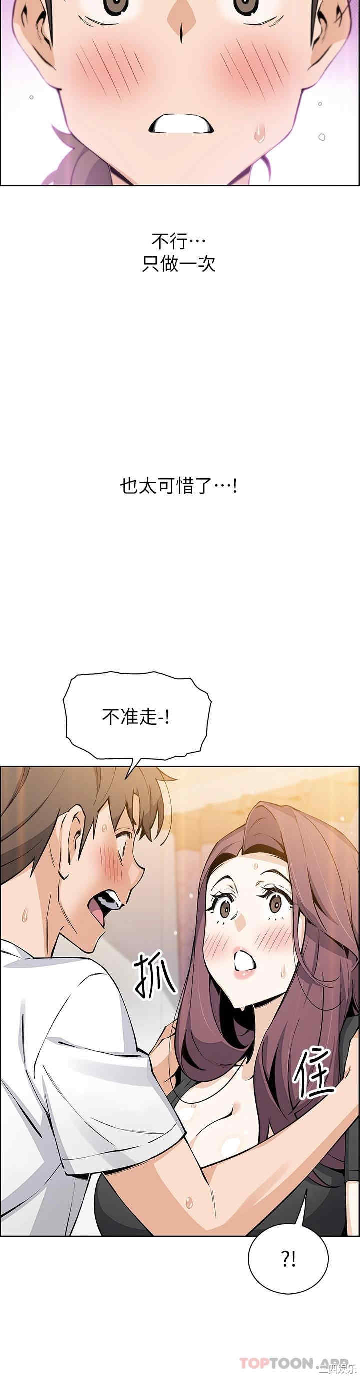 第32张