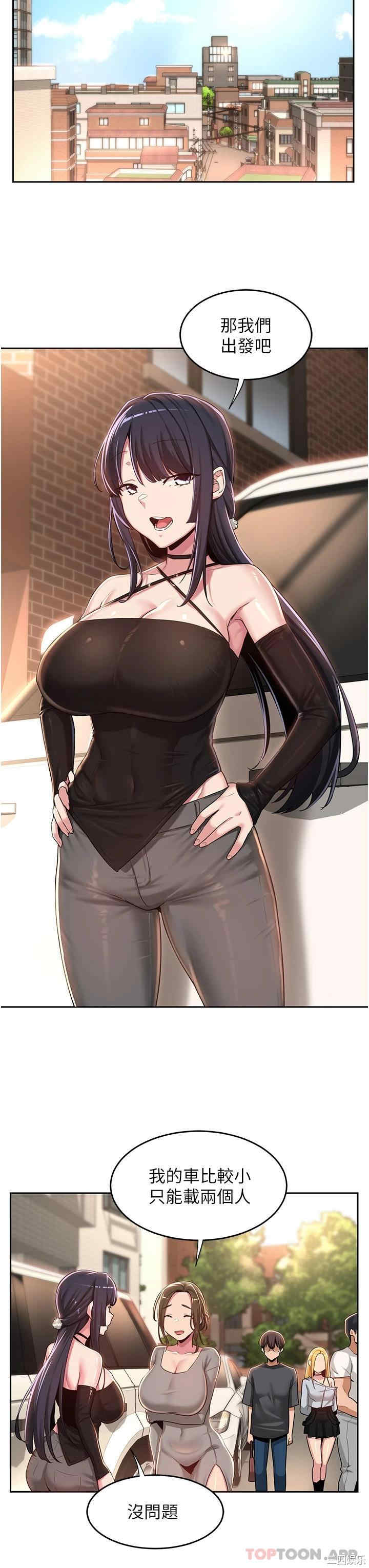 第28张